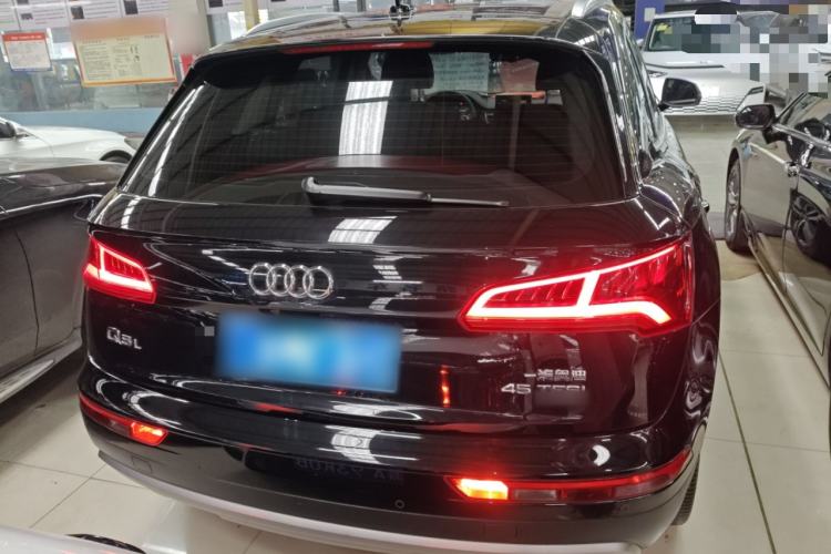 Used Audi Q5L 2020 45 TFSI Prestige Elegant Edition
