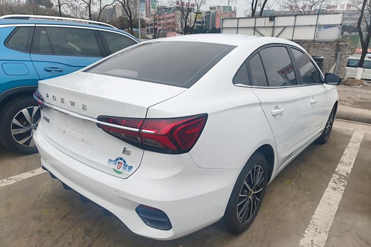 Used Roewe i5 2021 1.5L CVT Diamond Edition
