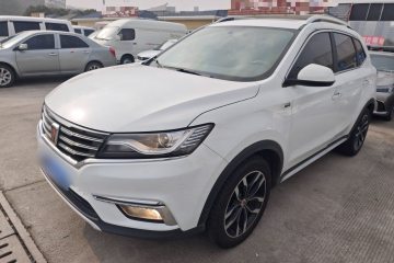 Used Roewe RX5 2018 20T Two-Wheel Drive Automatic Internet Smart Edition