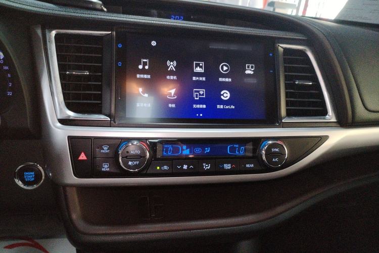 Used Toyota Highlander 2018 2.0T Four-Wheel Drive Prestige Version 7 Seats China VI Standard
