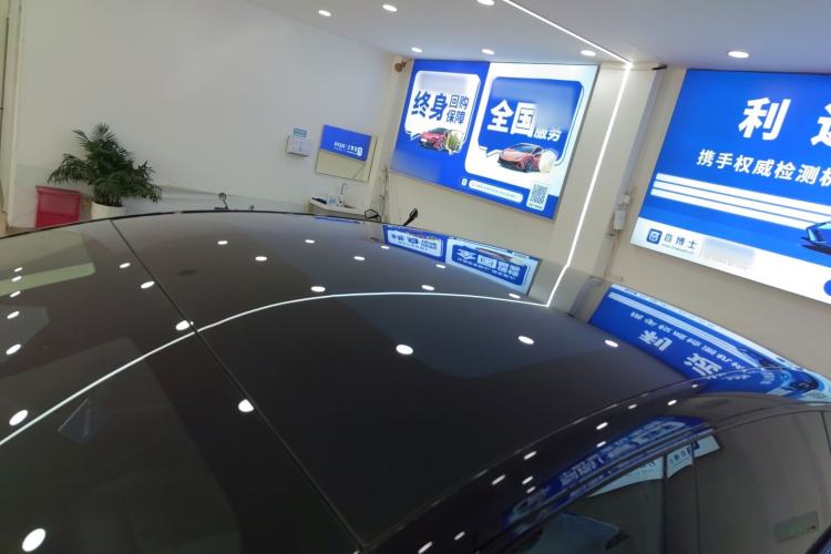 Used XPeng P7+ 2024 Long-Range Max