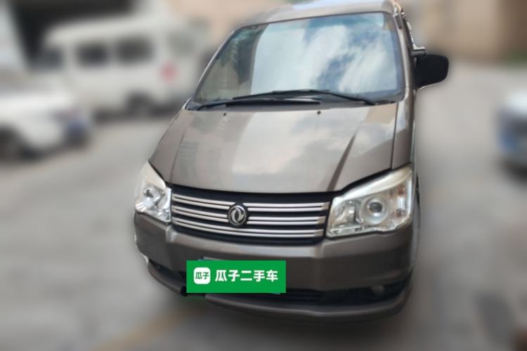 Used FORTHING Lingzhi 2018 M3 1.5L 5-Seat Base Model