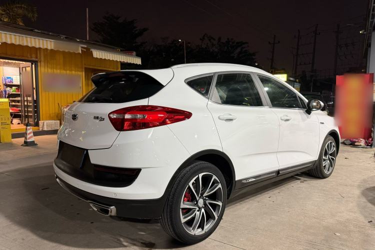 Used Geely Auto Emgrand GS 2016 Sport Edition 1.3T Automatic ZhenShang Model
