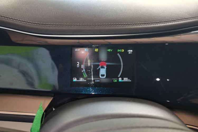 Used BYD Qin PLUS 2021 DM-i 55KM Flagship Model
