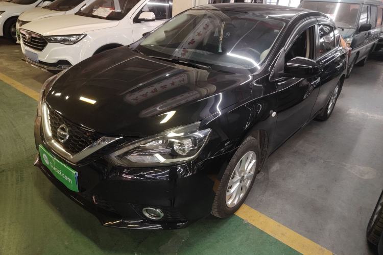 Used Nissan Sylphy 2021 Classic 1.6XL CVT Luxury Edition