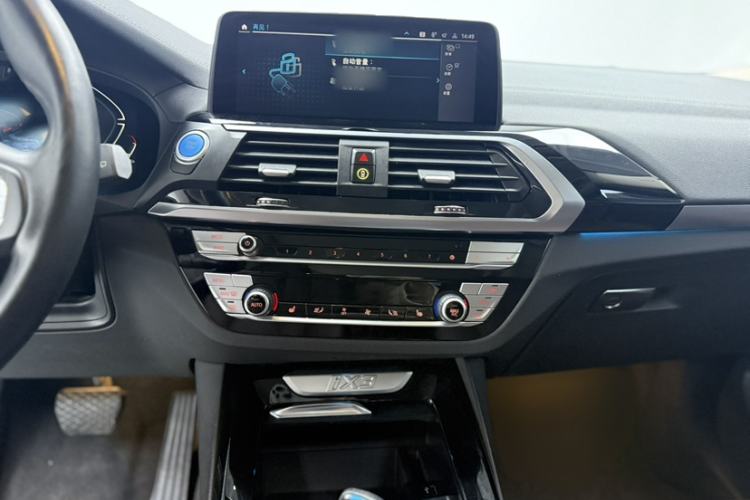 Used BMW iX3 2021 Leading Model