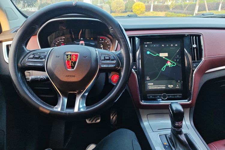 Used Roewe RX5 2016 30T Four-Wheel Drive Automatic Internet Smart Luxury Edition
