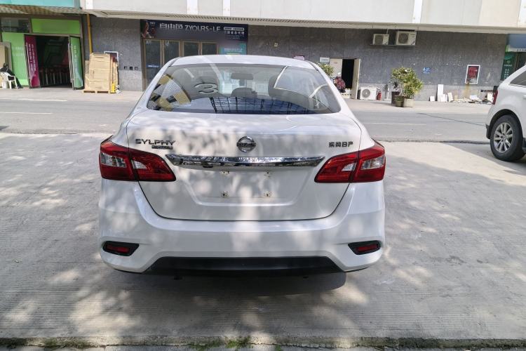 Used Nissan Sylphy 2019 Classic 1.6XL CVT Luxury Edition
