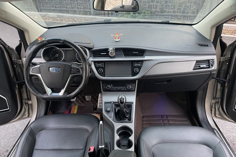 Used Geely Auto Emgrand GS 2016 Sport Edition 1.3T Manual LingShang Model