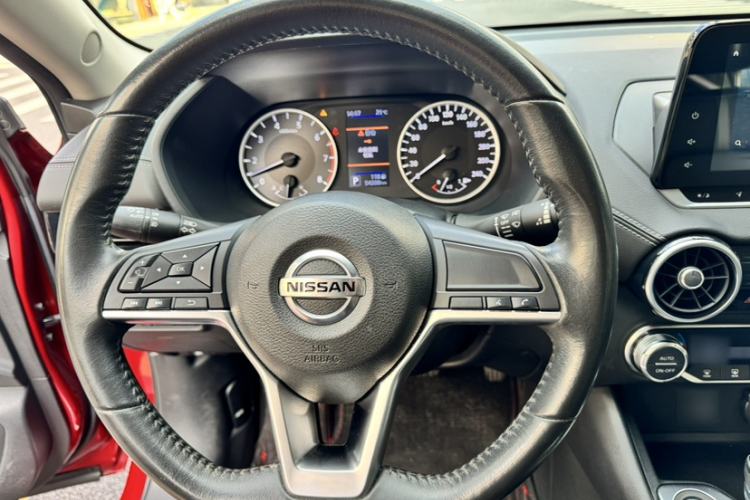 Used Nissan Sylphy 2021 1.6L XL CVT Enjoyment Edition
