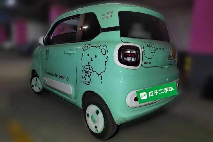 Used Bestune Pony 2025 222km Range Agile Horse
