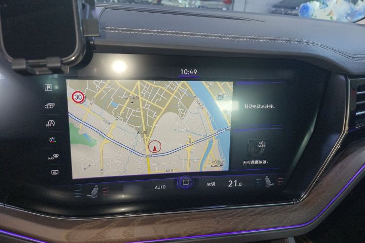 Used Volkswagen Touareg 2023 3.0 TSI Luxury Edition Obsidian Black Sport Package
