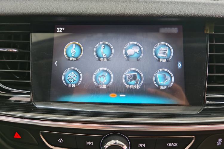 Used Buick Regal 2017 20T Luxury Model