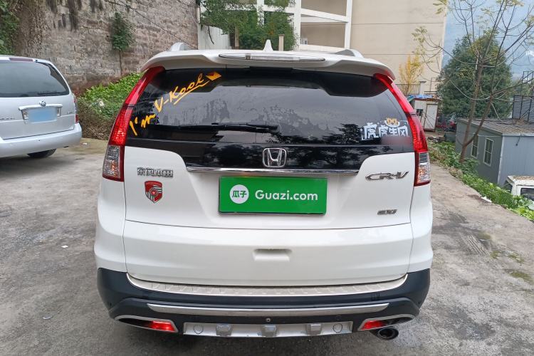 Used Honda CR-V 2013 2.0L Two-Wheel-Drive Classic Edition
