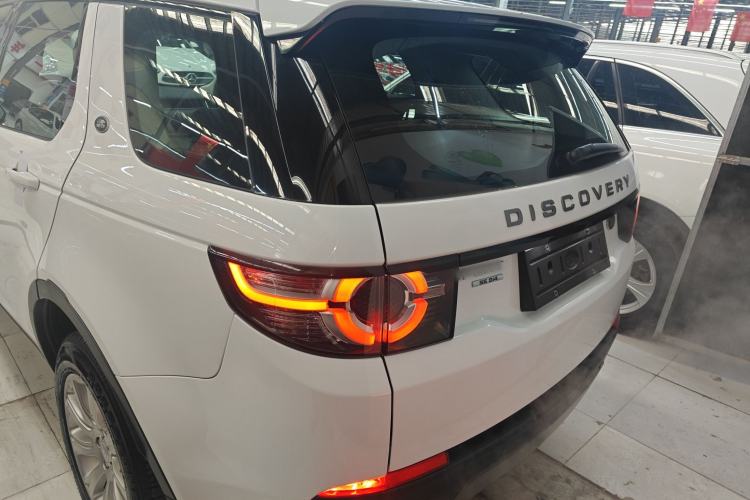 Used Land Rover Discovery Sport 2016 2.0T SE