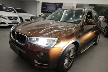 Used BMW X3 2016 sDrive20i
