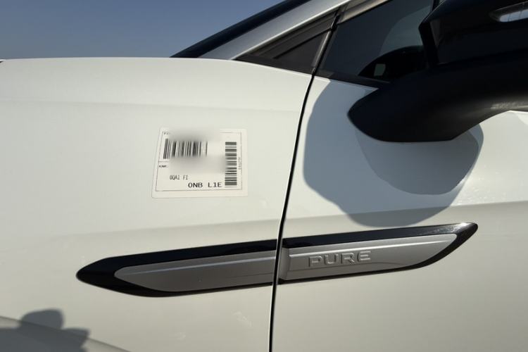 Used Volkswagen ID.4 CROZZ 2022 Pure Edition Limited Edition
