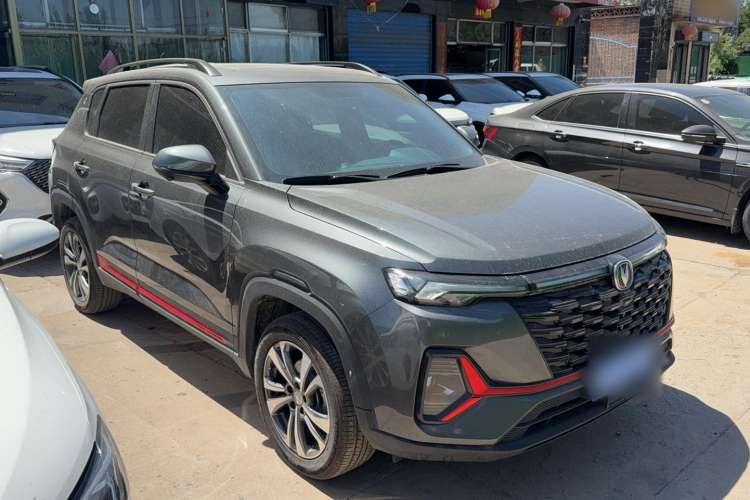 Used Changan CS35PLUS 2023 Enjoy Edition 1.4T DCT Luxury Model
