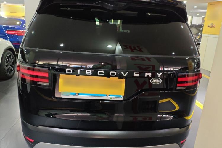 Used Land Rover Discovery 2024 360 PS S