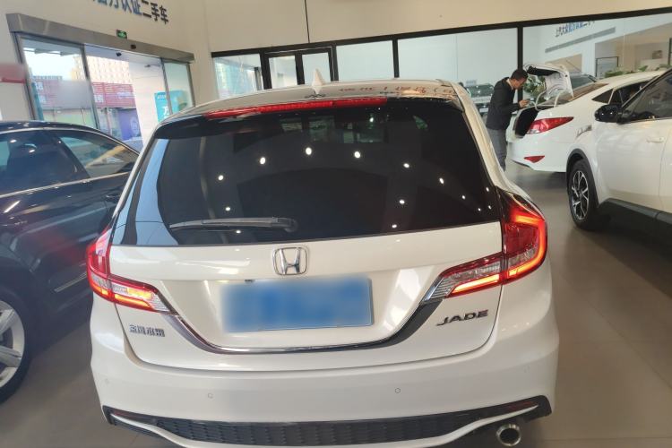 Used Honda Jade 2020 1.8L automatic Comfort version