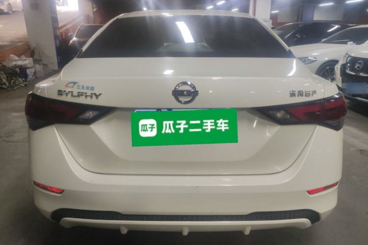 Used Nissan Sylphy 2021 1.6L XL CVT Enjoyment Edition

