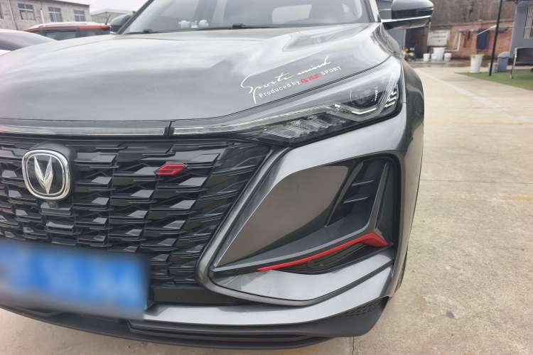 Used Changan CS75 PLUS 2022 1.5T Automatic Luxury Model
