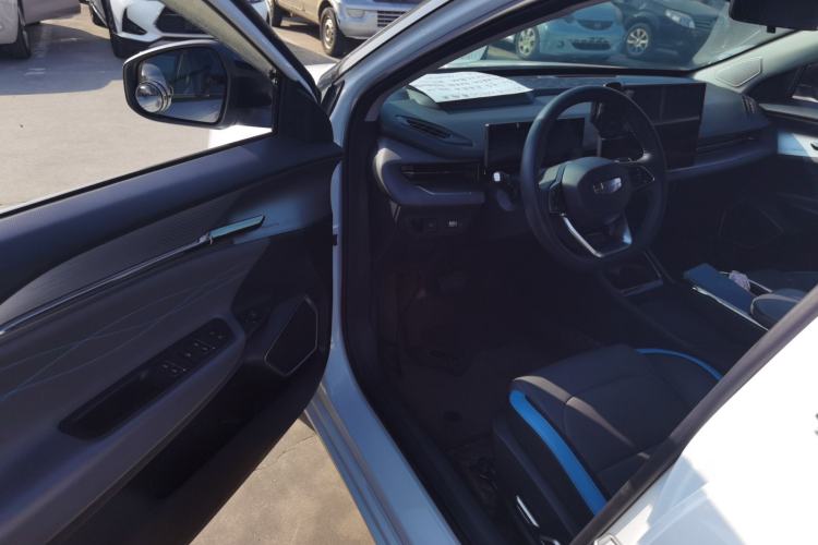 Used Geometry G6 2022 620 New Fun Edition