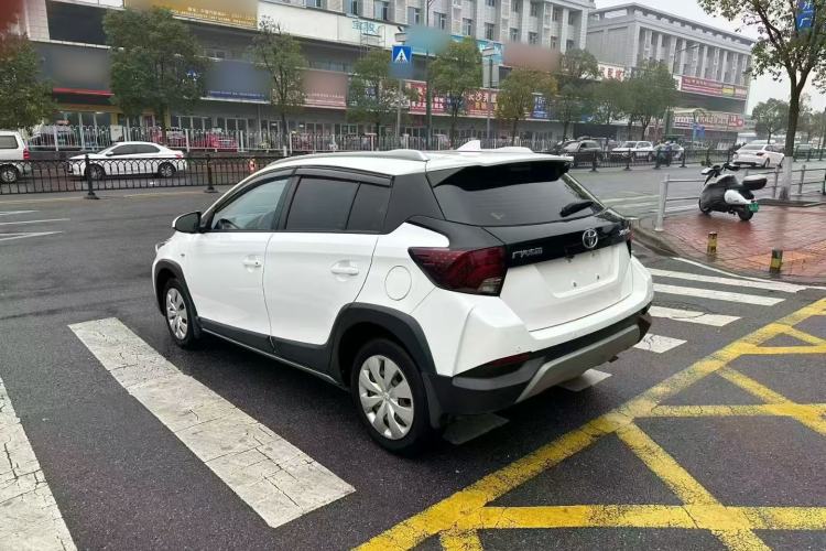 Used Toyota YARiS L 2022 X-Trail 1.5L CVT Leading PLUS Edition