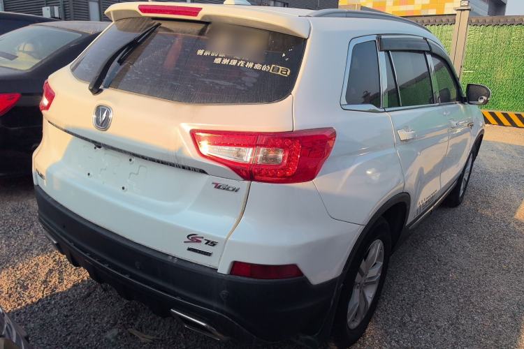 Used Changan CS75 2017 Shangku Edition 1.5T Manual ZhiXiang Model