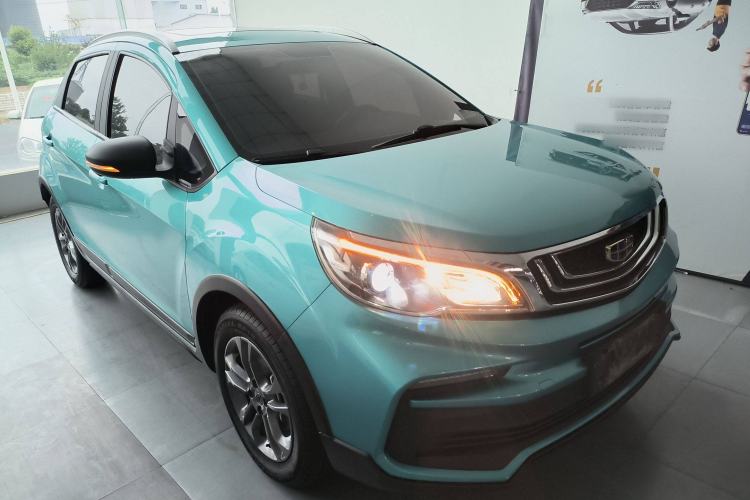 Used Geely Auto Vision X3 2020 1.5L CVT Luxury Model
