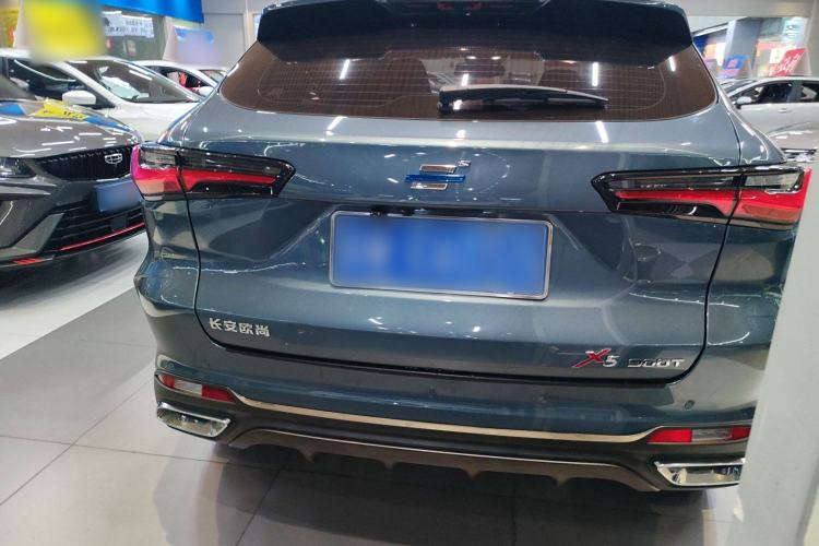 Used Oshan X5 2021 1.5T DCT Prestige Edition
