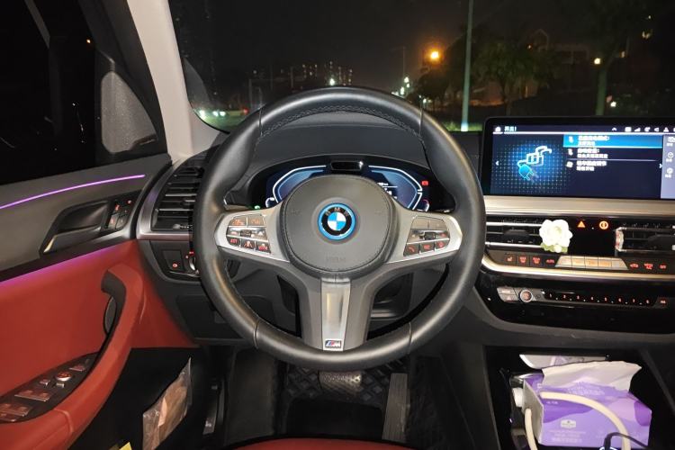 Used BMW iX3 2024 Leading Type