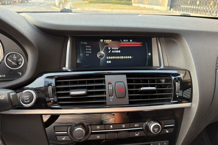 Used BMW X4 2014 xDrive20i X Design Package
