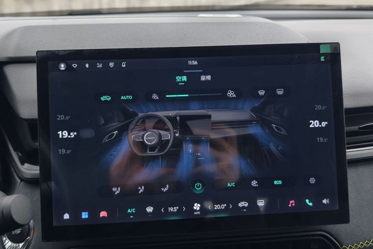 Used Lynk & Co 03 2023 2.0TD DCT JingPro