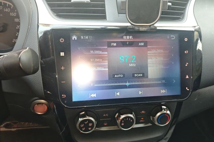 Used Nissan Sylphy 2016 1.6XV CVT Smart Enjoyment Version
