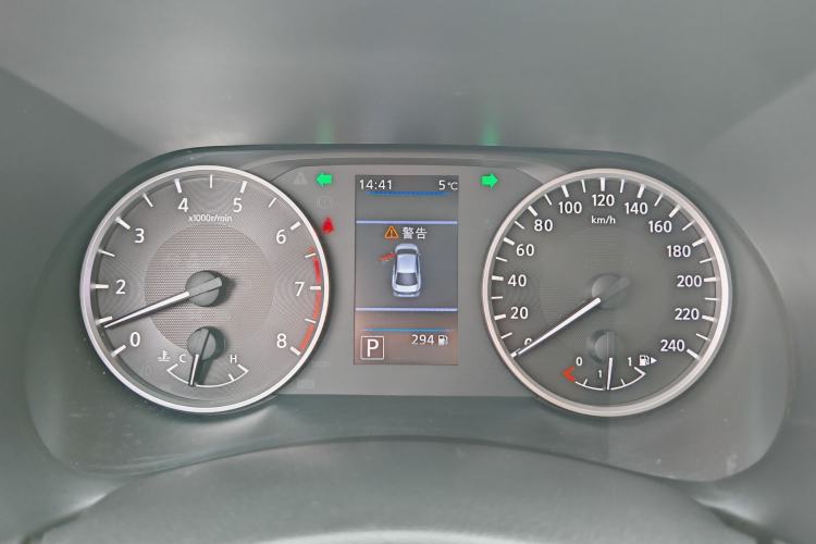 Used Nissan Sylphy 2021 1.6L XL CVT Enjoyment Edition