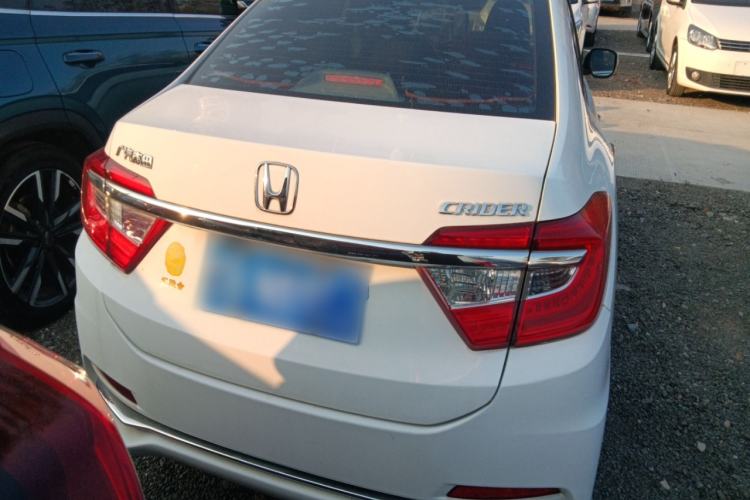 Used Honda Crider 2016 1.8L CVT Comfort Version