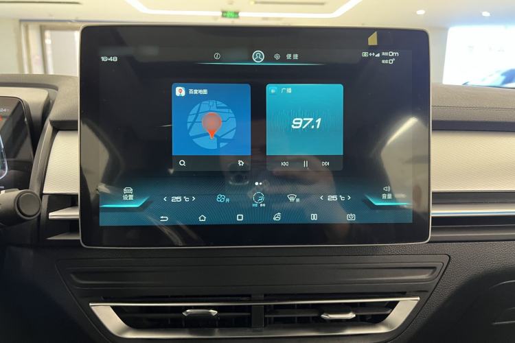 Used BYD Qin Pro New Energy 2019 DM Super Edition 1.5TI Automatic Smart Connect Prestige Model China VI Standard
