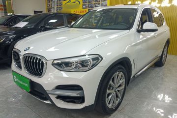 Used BMW X3 2021 xDrive25i Luxury Package