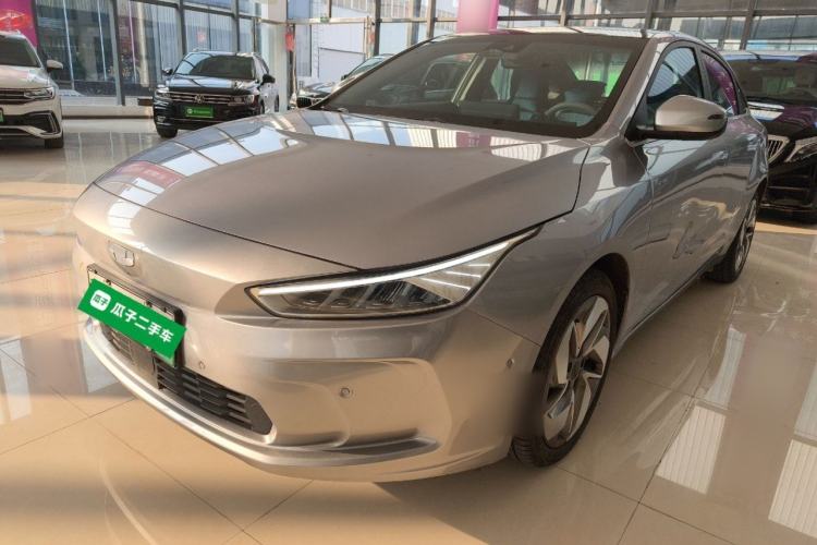 Used Geometry A 2019 Upgraded Model High-Performance Standard Range Power Cube Version