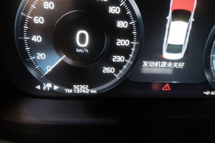 Used Volvo S90 2021 B5 Zhiyuan Luxury Edition
