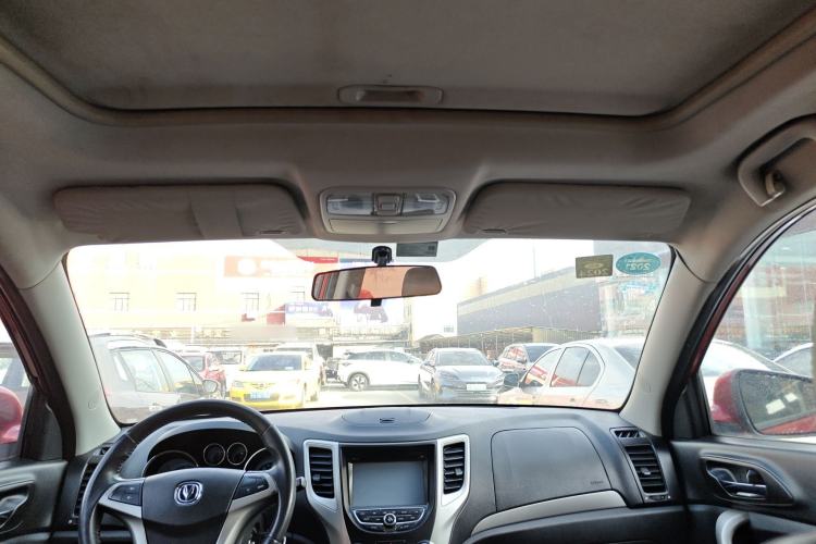 Used Changan CS35 2014 1.6L Manual Luxury Model China IV Standard