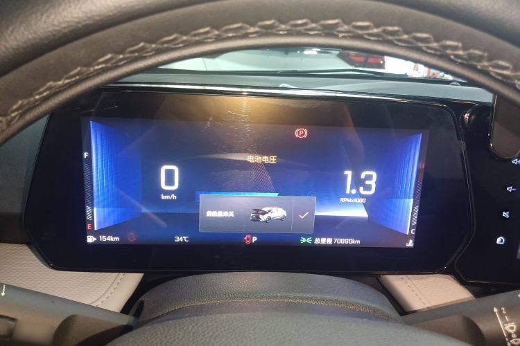 Used Chevrolet Monza 2023 1.5L Dual-Clutch Enjoyment Edition