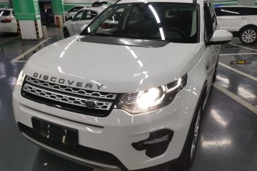 Used Land Rover Discovery Sport 2017 2.0T HSE