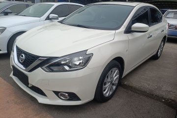 Used Nissan Sylphy 2021 Classic 1.6XL CVT Luxury Edition