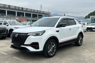 Used Changan CS55PLUS 2021 Blue Whale Edition 1.5T DCT Prestige Model