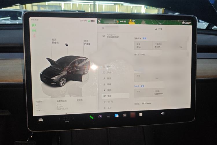 Used Tesla Model Y 2022 Revised Version Rear-Wheel Drive
