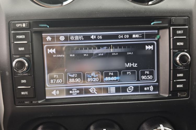 Used  Compass 2013 2.4L Four-wheel Drive Black Edition with Navigation
