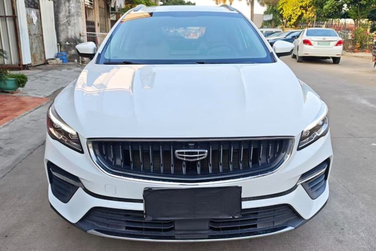 Used Geely Auto Emgrand S 2022 1.4T CVT Crossover Player Edition
