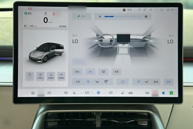 Used ARCFOX Alpha S5 2024 560MAX 185kW
